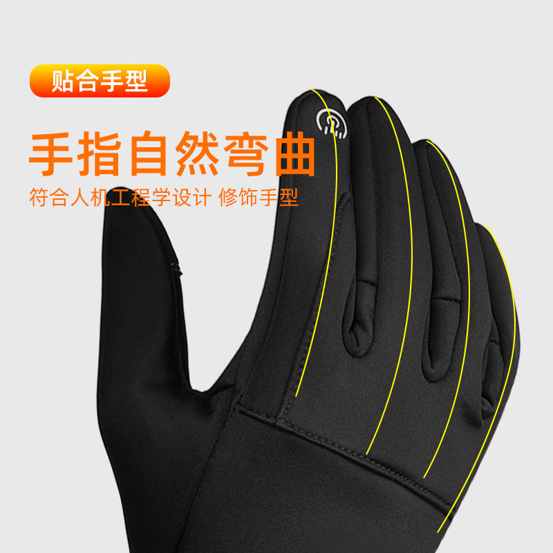 Outdoor Cycling Gloves Men's Winter Sports Windproof Waterproof Velvet Warm Touch Screen Warm Ski Gloves Wholesale