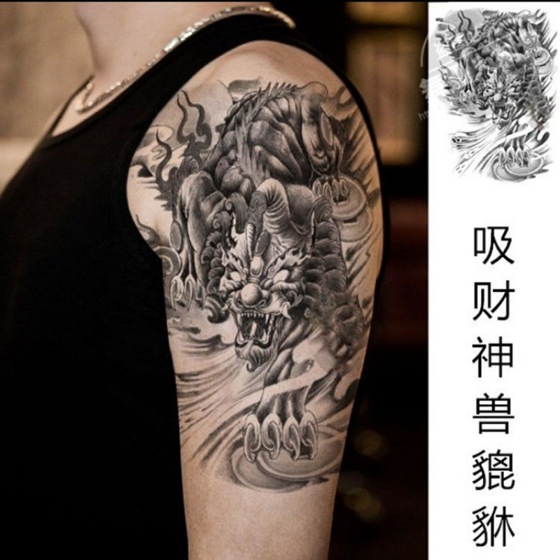 纹身贴男麒麟貔貅穷奇持久花臂半臂手臂刺青贴纸买包邮办公室
