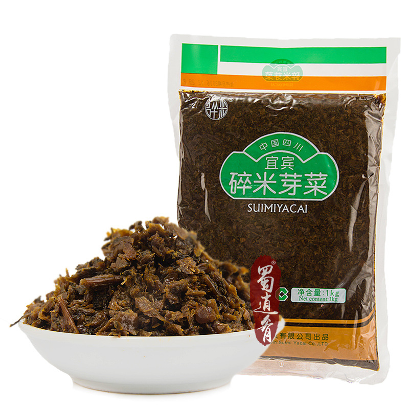 四川宜宾特产碎米芽菜商用扣肉燃面炒饭腌榨菜梅菜咸烧白牙菜