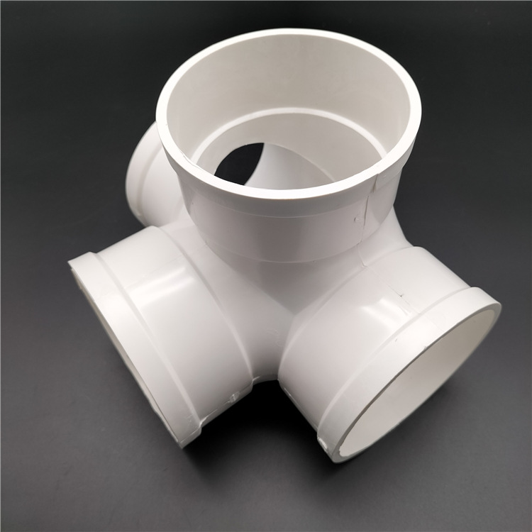 pvc排水管件pvc立体多规立体四通pvc管材管件批发不接零单