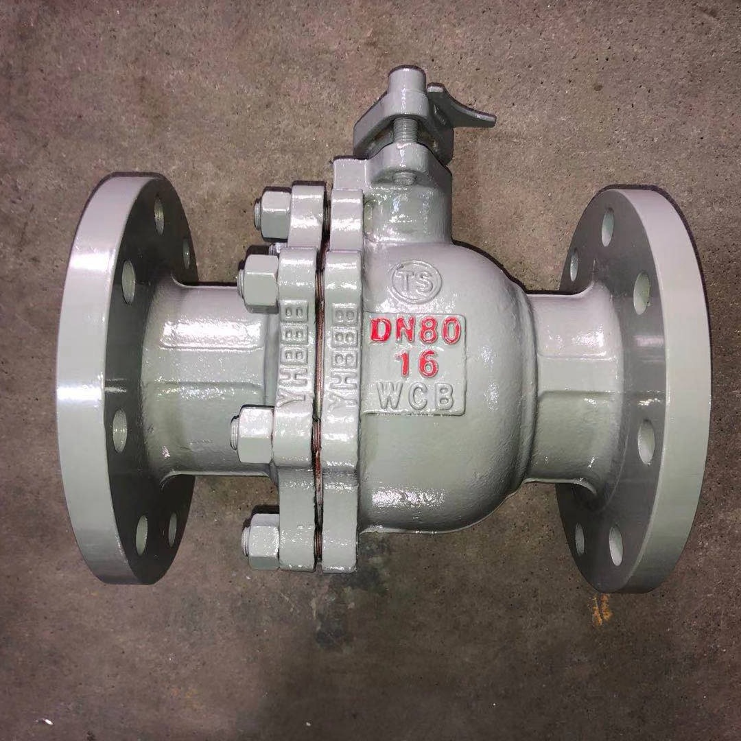 高温蒸汽高压铸钢不锈钢球阀q41f -16c天然气浮动式软硬密封法兰