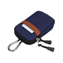 适用于5.5寸6.7寸小米手机包竖款穿皮带腰包放烟钥匙挂腰小布包男