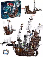 中国积木船加勒比海盗系列70810铁胡子的海牛号海盗船黑珍珠拼装