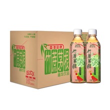 鸿福堂竹蔗茅根植物饮品500ml*15瓶装整箱包装 港式果味复合饮料