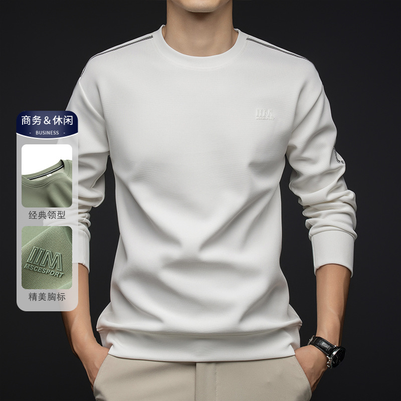 绵羊毛桑蚕丝春秋季男士圆领卫衣打底衫男式长袖t恤体恤上衣男装