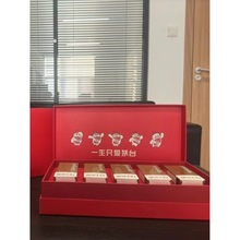 100ml包装盒小茅台礼盒礼品盒锦盒飞天高档精致礼盒5瓶装10瓶装