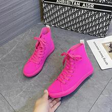 2022 Spring Women's Fashion Vulcanized Shoes Woman Sneakers