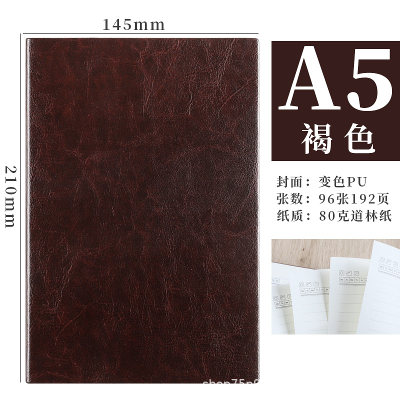 A5 Notebook Book Wholesale Office Business Meeting Solid Color Soft Leather Extra Thick Notepad Gift Box Printable Logo