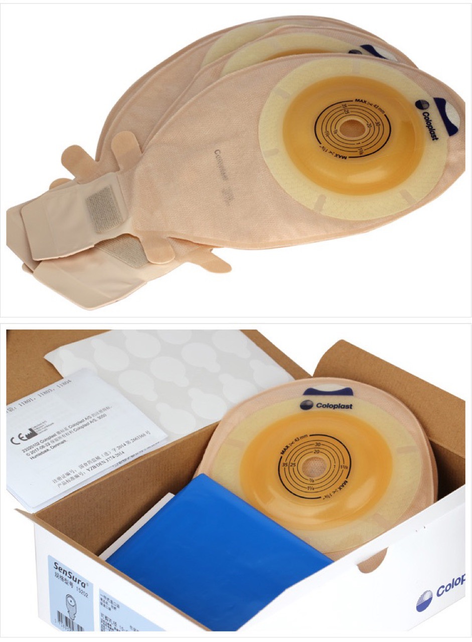 康乐保coloplast造口袋15202 胜舒一件式开口粪袋43mm剪口大便袋