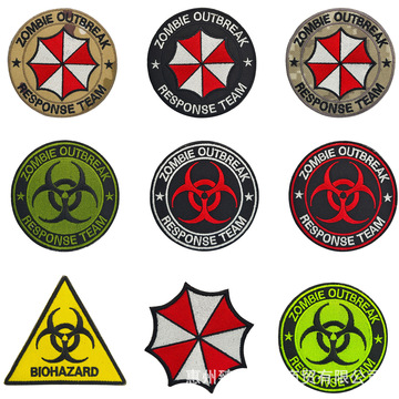 生化危机安布雷拉umbrella军事战术士气徽章补丁臂章魔术贴章刺绣