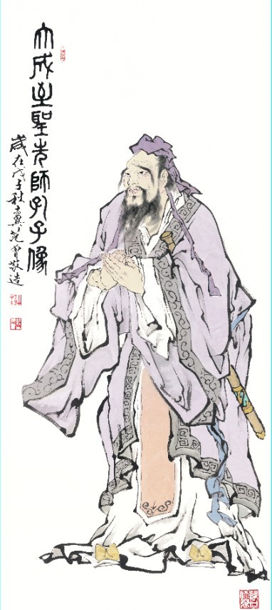 《孔子像》 范曾 名人名画 国画 80*180cm 包邮-阿里巴巴