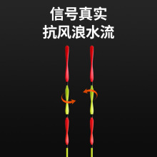 冠标螺旋尾浮漂加粗醒目高灵敏鱼漂鲫鱼轻口渔漂浮标批发