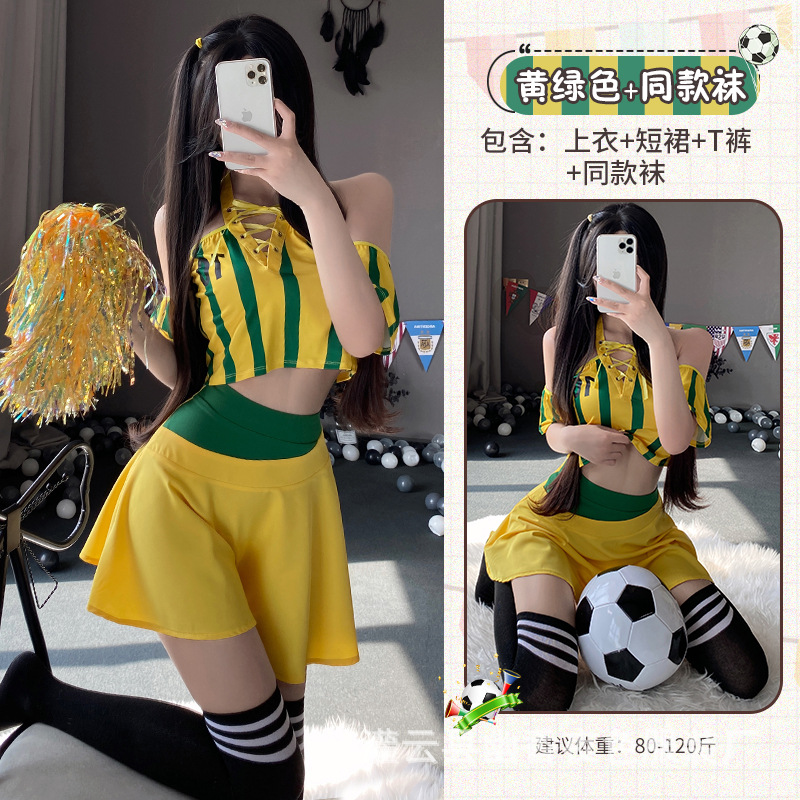 Lin Linting Sexy Lingerie Sexy Cheerleading Bed Hot Flirting Passion Temptation Football Baby Suit 2659