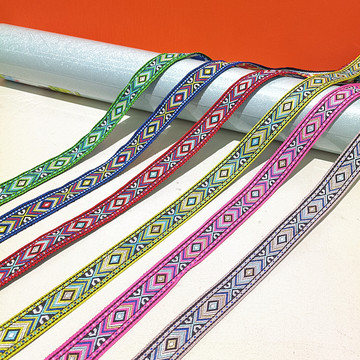 新款现货民族风涤纶菱形提花织带彩色花边织带1.7cm服装辅料装饰
