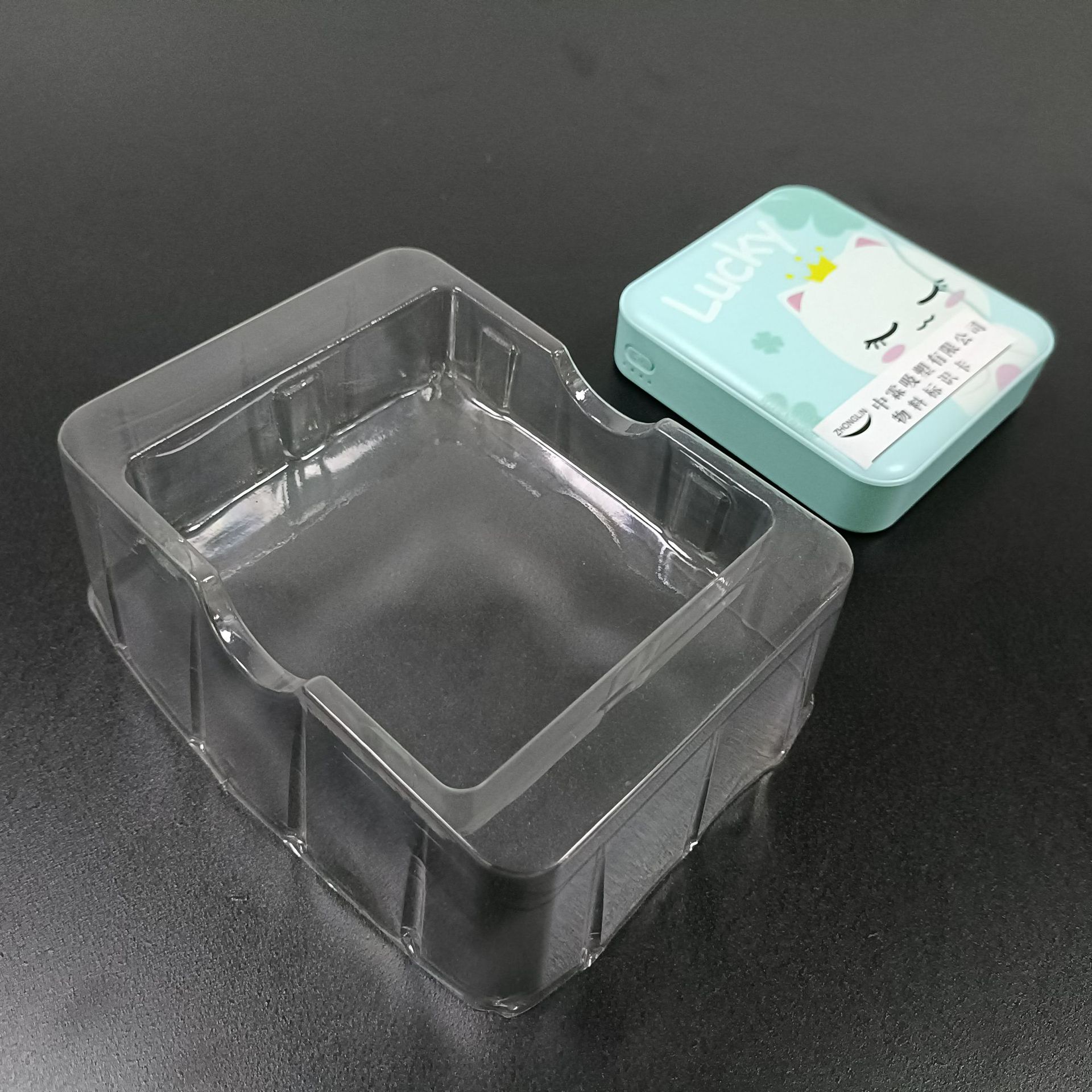 充电宝吸塑内托 透明吸塑盒 塑料吸塑包装盒 深圳吸塑托盘工厂