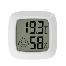 迷你型温度计湿度计 笑脸室内用 婴儿房电子温湿度计宠物温湿度表