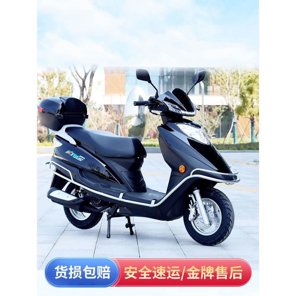 宇雨钻125踏板车摩托车省油尚领超级鹰迅鹰男女款燃油电喷代步车