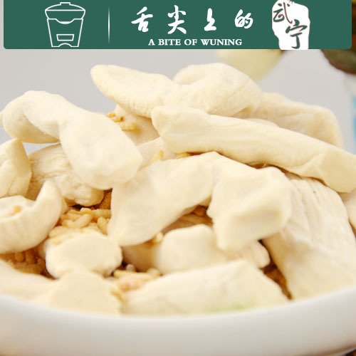 江西武宁特产纯正麦芽糖500g 手工牛轧糖拉丝糖浆饴糖怀旧儿时