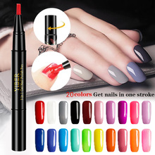 1pcs Nail Polish Pen 3 In 1 One Step Glue Pen Multicolor跨境