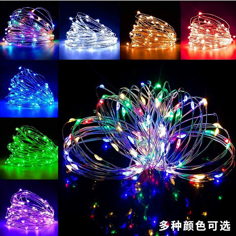 Amazon Hot Sale Solar Energy Copper Coil Light Chains Outdoor Waterproof Holiday Decoration Led Function Color Lights Factory Direct Sales