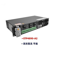 华为ETP4890-A2嵌入式开关电源48V90A高频开关电源ETP4890-A2