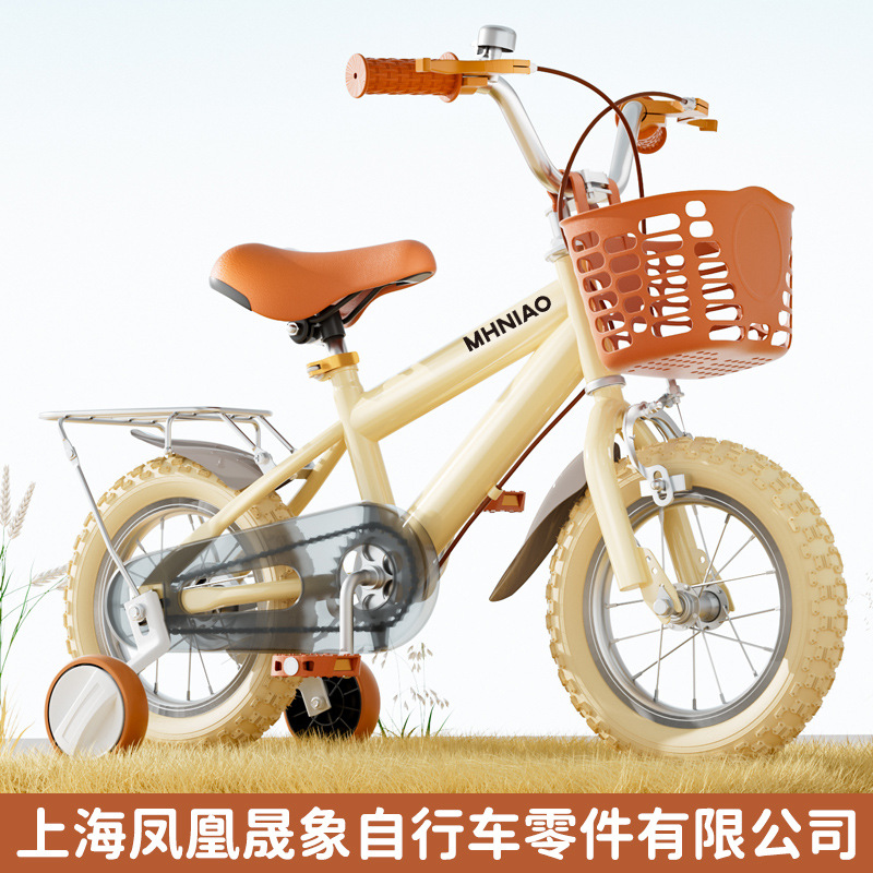 Spot Manufacturers Supply Children‘s Bicycle Auxiliary Wheel Retro Dual-Use Bicycle Children‘s Day Children‘s Day Gift Children‘s Day