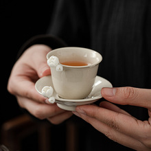 草木灰釉杯垫 创意手捏梅花茶垫陶瓷杯垫 功夫茶具茶道零配