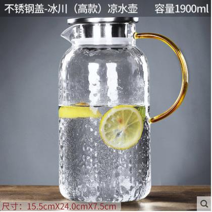 Borosilicate Glass Water Pitcher Hammer Pattern Combination Juice Drink Pot Set Stainless Steel Cover Large Capacity Glass Jug