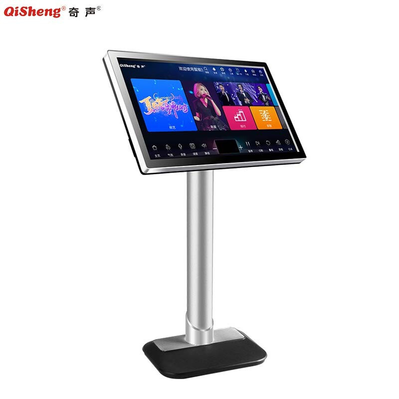 奇声高清触摸屏点歌机 家庭ktv点歌机一体机ktv家用点歌器点歌台