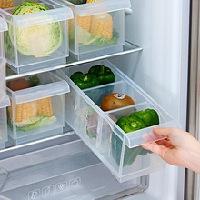 J7IB冰箱保鲜盒厨房橱柜桌面透明分隔收纳盒大号蔬菜杂物储物盒整