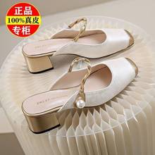 真皮法式包头拖鞋女半拖2025夏季新款超仙国风百搭粗跟凉拖鞋女