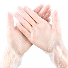 法焙客一次性手套 家用厨房透明PVC防油防粘手套100/20只烘焙用具