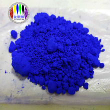 化工耐温群青颜料生产厂家定制塑胶注塑宝兰色耐温颜料粉