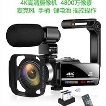 新款跨境英文产品4K高清数码 摄像机适48MP带麦克风触摸屏4KWifi