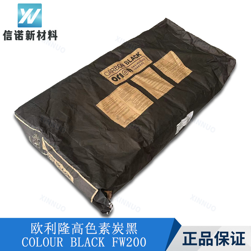 浙江盛达铁塔请求增材打印角钢激光接连打标办法专利完成角钢的自动化接连激光打标