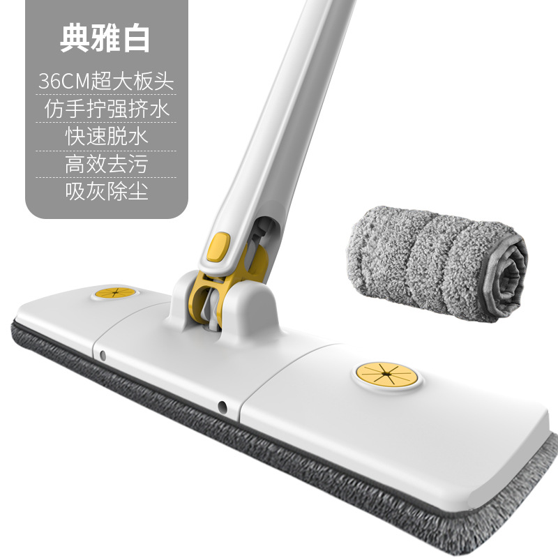 Imitation Hand Twist Flat Mop Hand Wash-Free Automatic Wringing Mop Window Cleaning Glazed Wall Tile Ceiling Cleaning Gadget