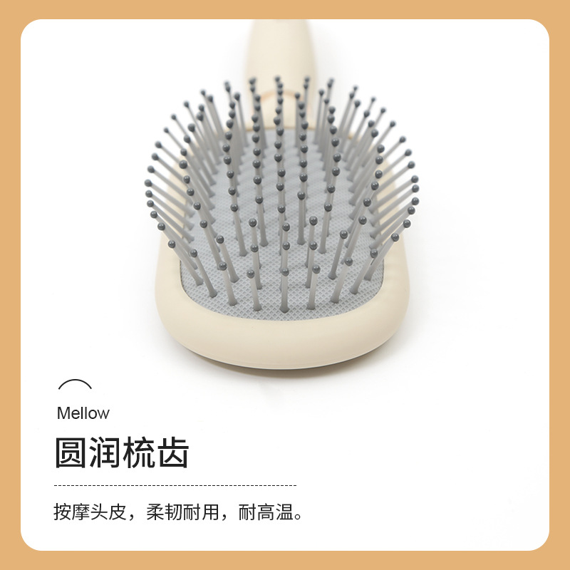 Rabbit Ear Bear Small Square Beige Rubber Comb Lady Student Smooth Hair Curly Hair Massage Comb Air Cushion Comb 02 Handle