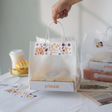 披萨外卖打包袋透明方底磨砂塑料袋寿司手提袋创意饺子网红外卖袋