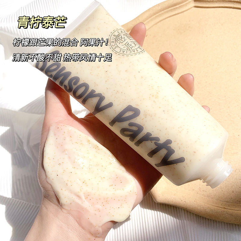 Sensory Party Soft Ice Jam Body Scrub Cream Exfoliating Whole Body Peeling Chicken Skin 200ml Summer Hot Sale