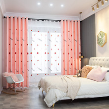 厂家批发粉色草莓图案可爱温馨儿童房卧室居家布艺可定制窗帘窗纱