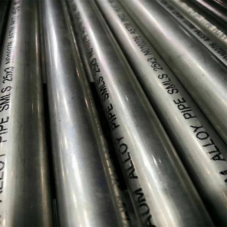 哈氏合金无缝钢管c276 耐腐蚀性优越 使用寿命长 哈氏合金库存全