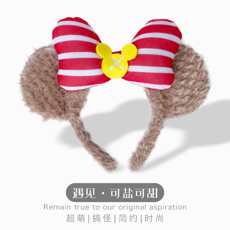 New Rabbit Ears Hair Hoop Korean Internet Celebrity Women's Cute Cartoon Doll Barrettes Headband Plush Washing Face Hair Band Wholesale