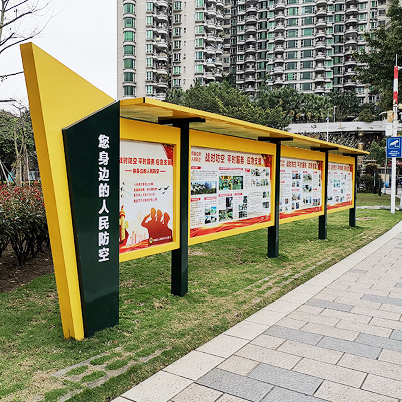 不锈钢立牌广告牌路边路牌道路指示牌广告牌建工工地宣传栏