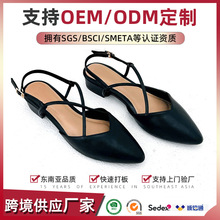 OEM贴牌工厂定制东南亚跨境尖头交叉带平跟穆勒鞋时尚后空单鞋
