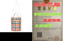 bando Super Chill Convertible Rainbow Plaid Cooler Bag w跨境