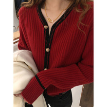 红色V领毛衣女设计高级感小众打底内搭针织开衫2023秋冬新款上衣
