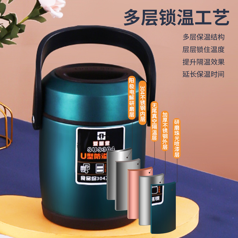 22. Ailijin 304 Stainless Steel Vacuum Insulated Barrel Lunch Box for Office Workers Portable Multi-Layer Household Large Capacity