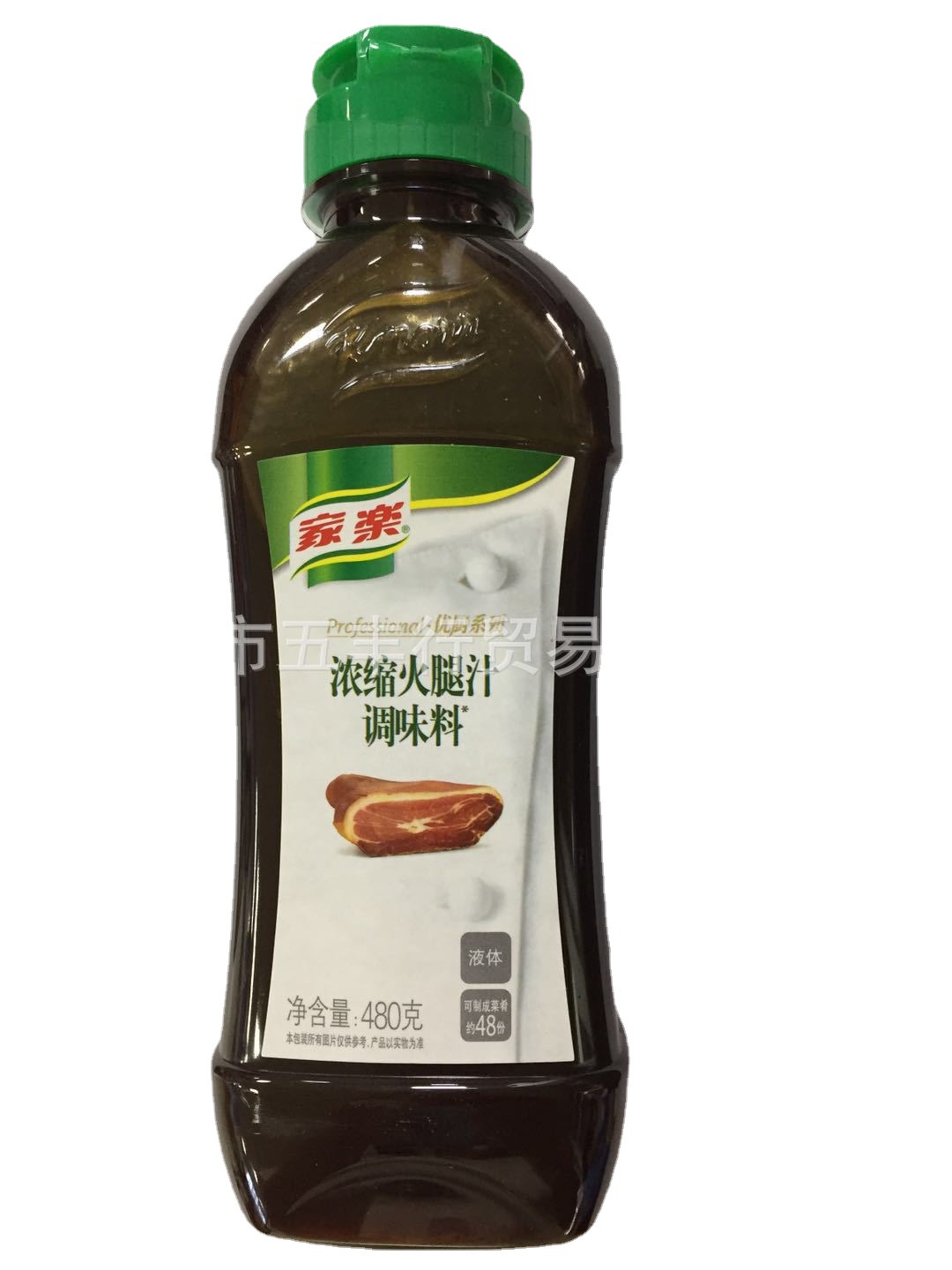 五丰行食品 家乐浓缩火腿汁480g高汤 火锅底料 厨师 西餐调料