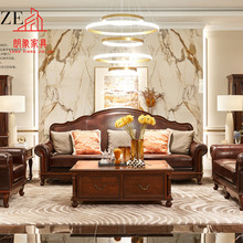 美式复古实木沙发头层牛皮123组合别墅大小户型客厅皮艺家具