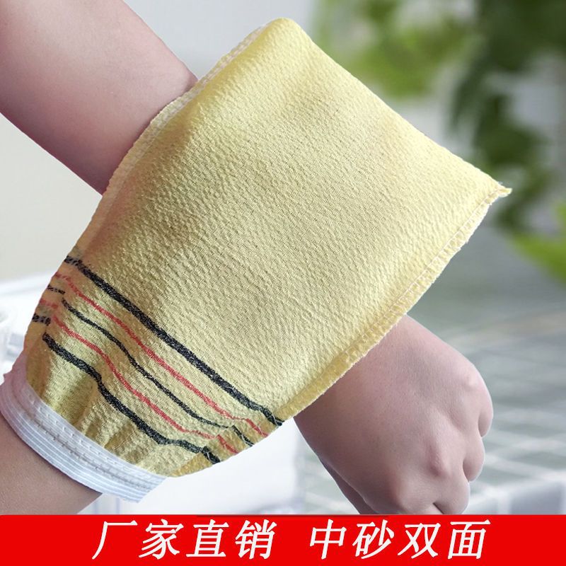 Bath Towel Women's Coarse Sand Adult Double-Sided Thickened Powerful Back Rubbing Dirt Removing Gloves Fine Sand Bath Towel Rubbing Mud